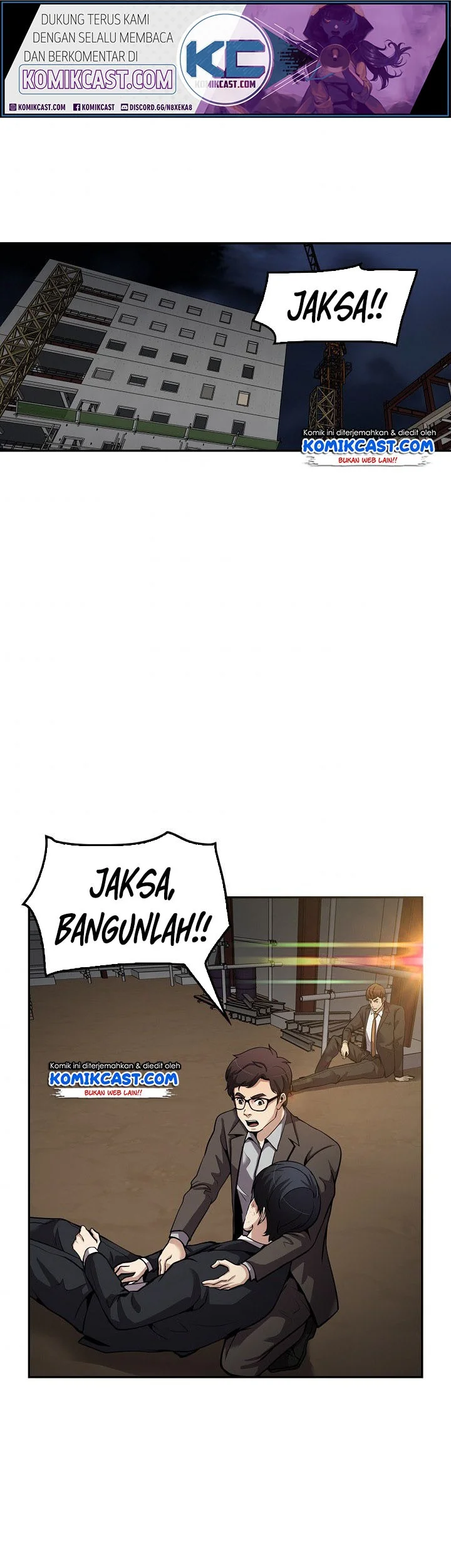 Komik Again My Life Chapter 94 gambar 1
