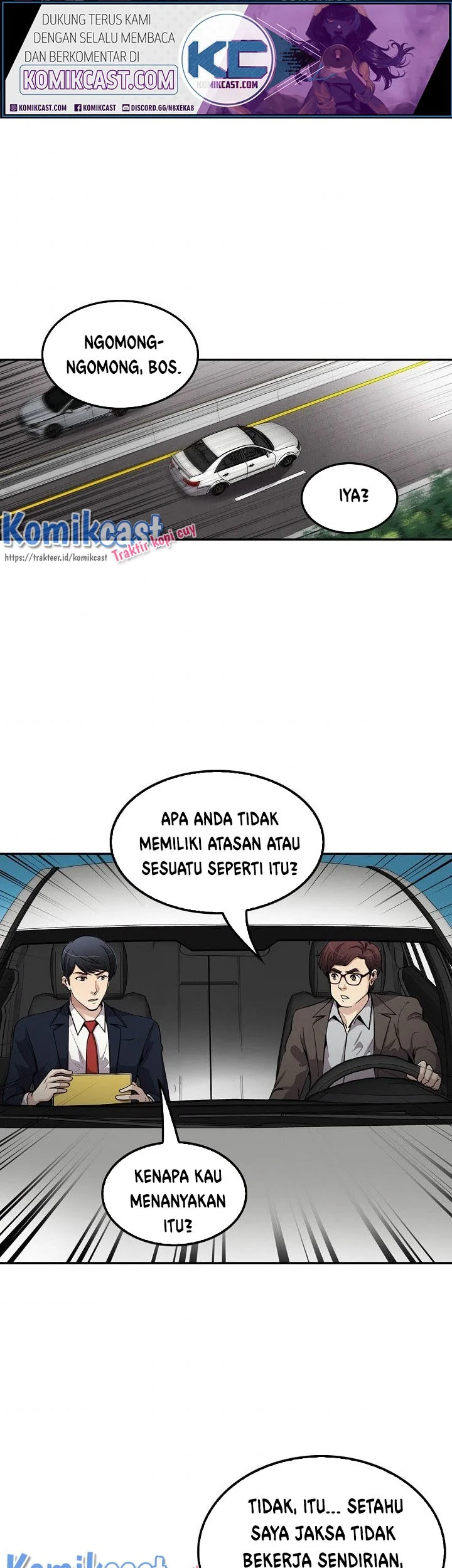 Komik Again My Life Chapter 97 gambar 1