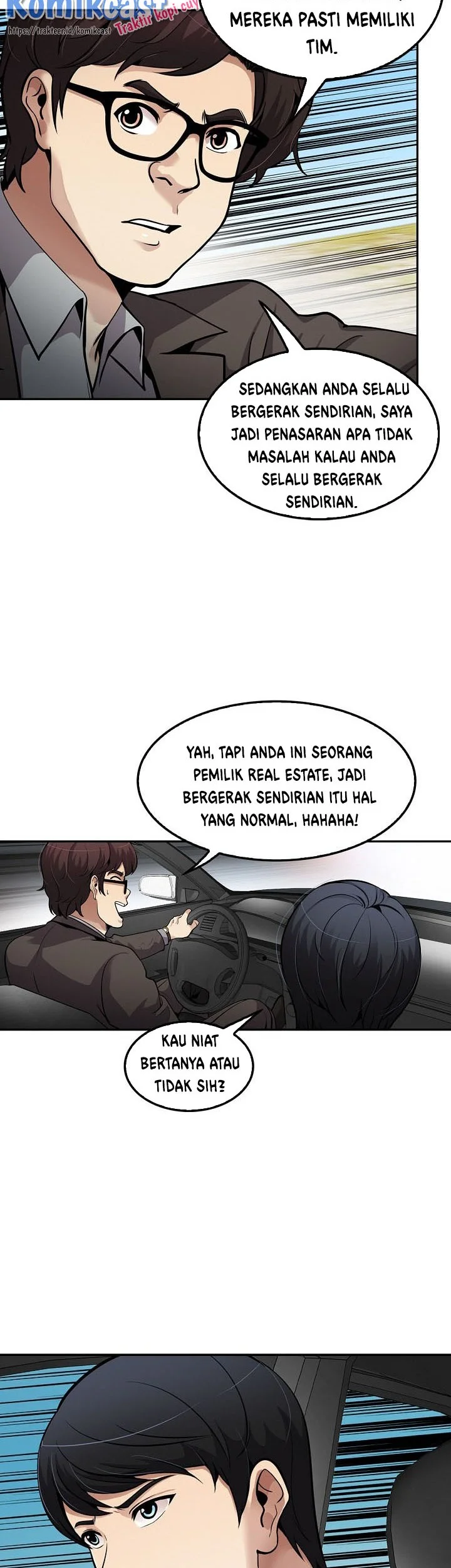 Manhwa Again My Life Chapter 97 gambar 2