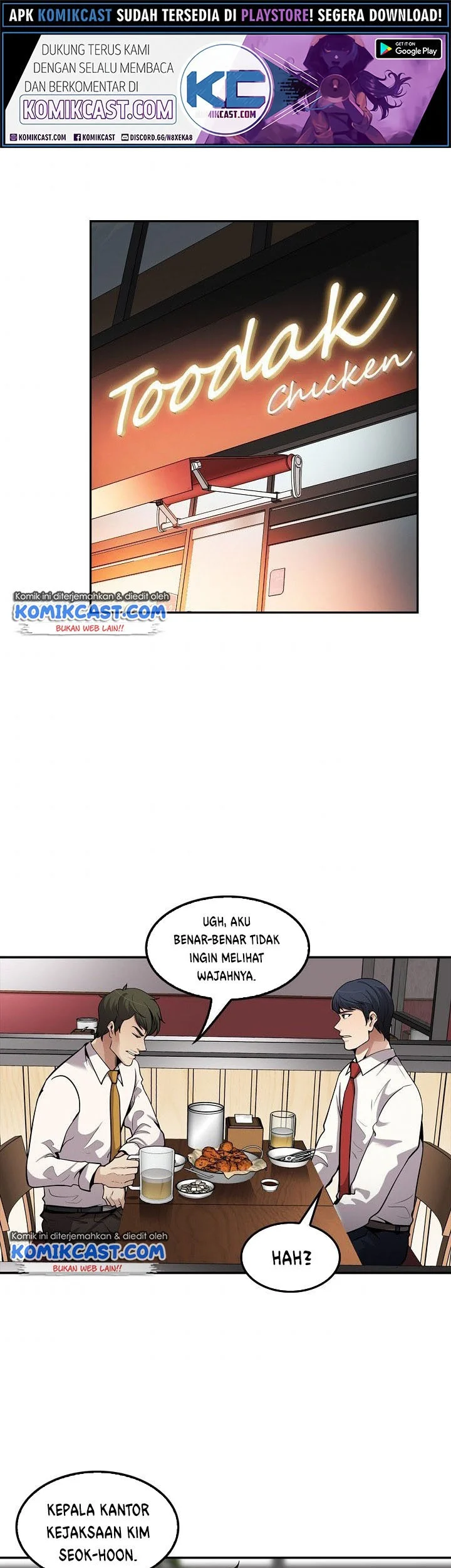 Komik Again My Life Chapter 98 gambar 1