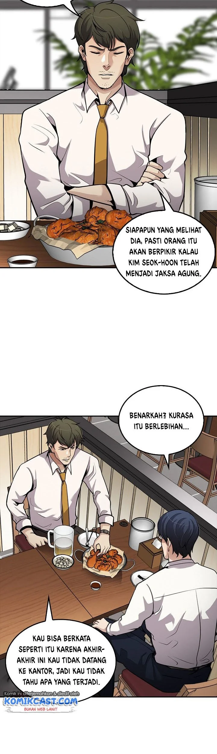 Manhwa Again My Life Chapter 98 gambar 2