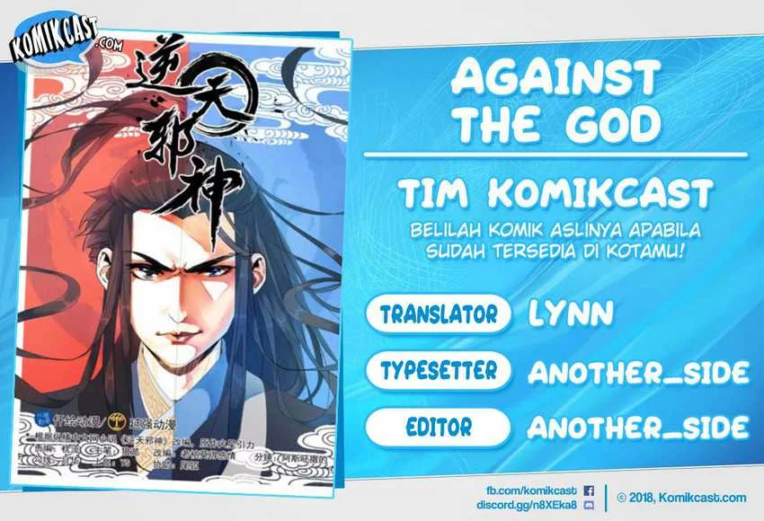 Komik Against the Gods Chapter 299.5 gambar 1