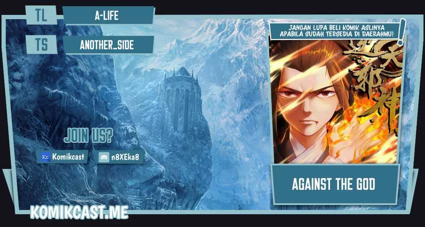 Komik Against the Gods Chapter 490 gambar 1