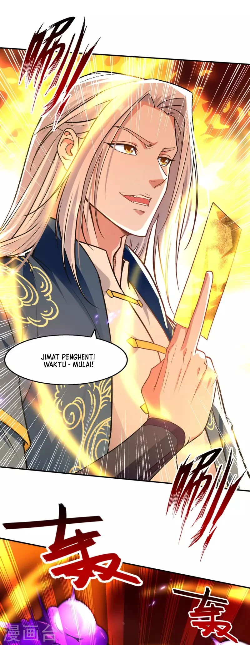 Manhua Against The Heaven Supreme Chapter 178 Fix gambar 2