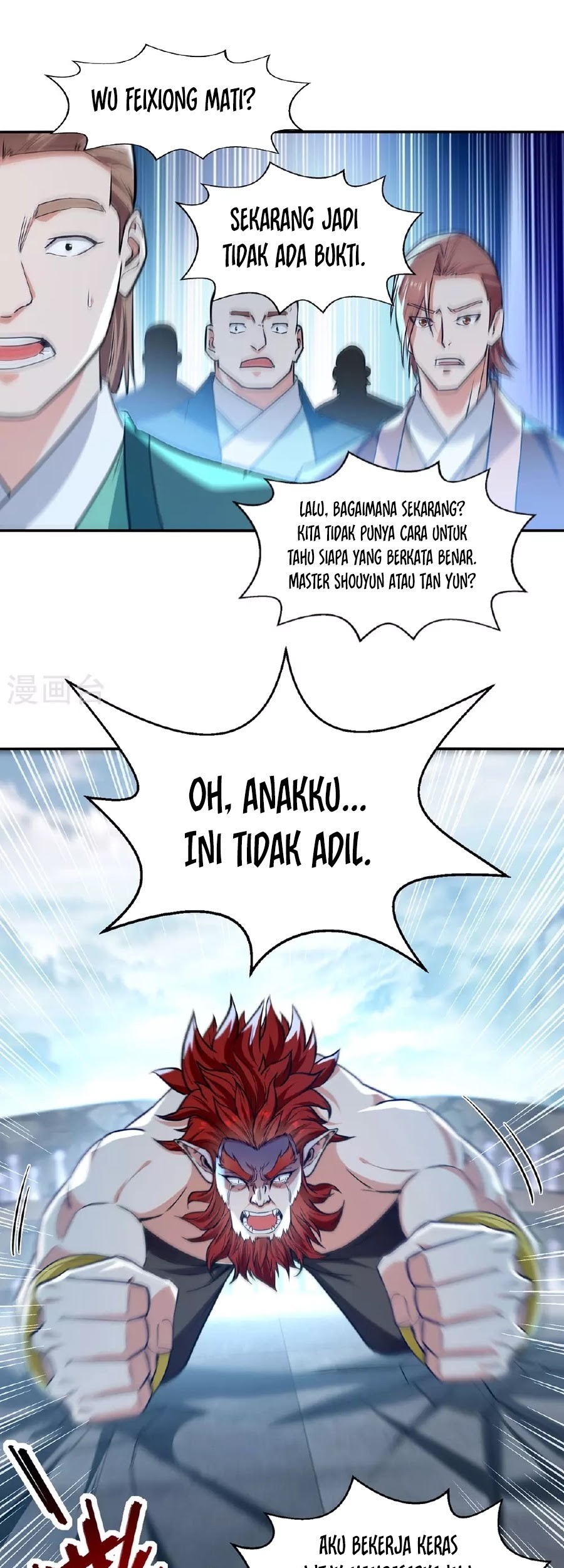 Manhua Against The Heaven Supreme Chapter 239 gambar 2