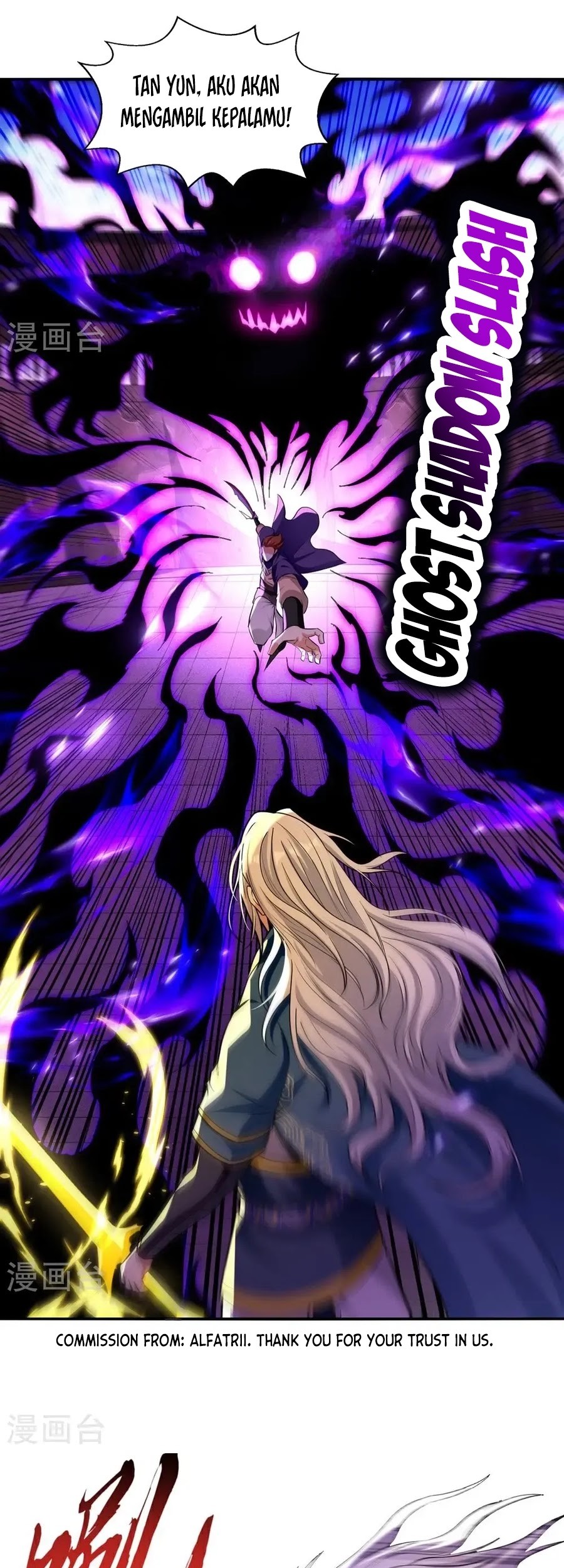 Against The Heaven Supreme Chapter 242 halaman 2