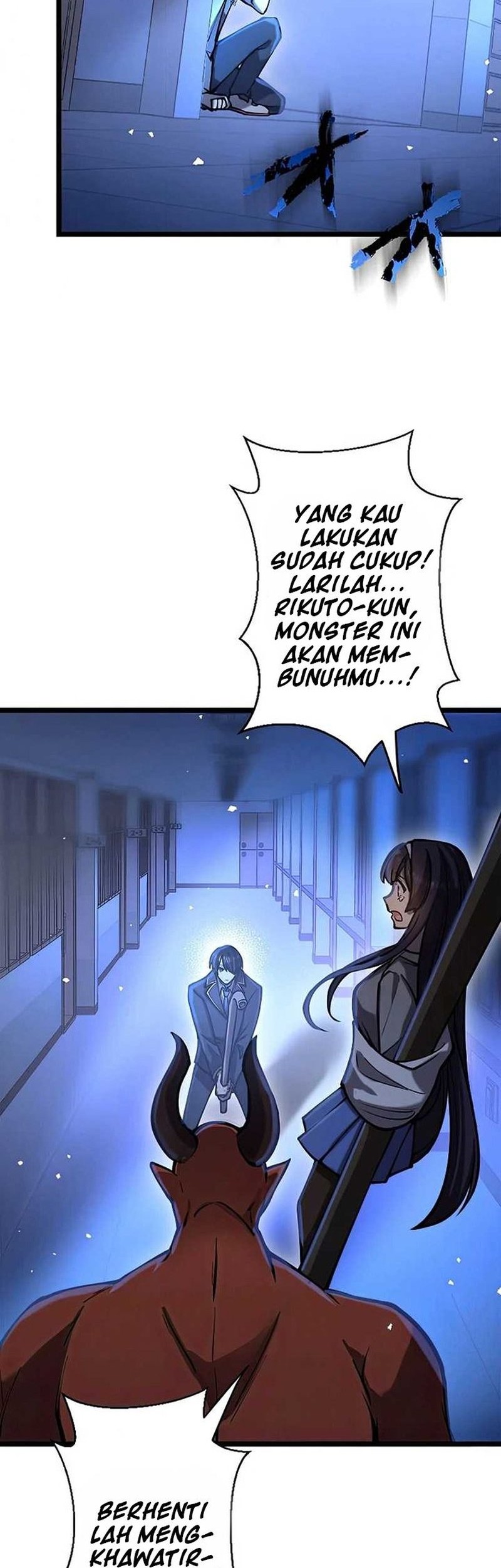 Ah, It’s Wonderful To Be Alive Chapter 10 - Halaman 23