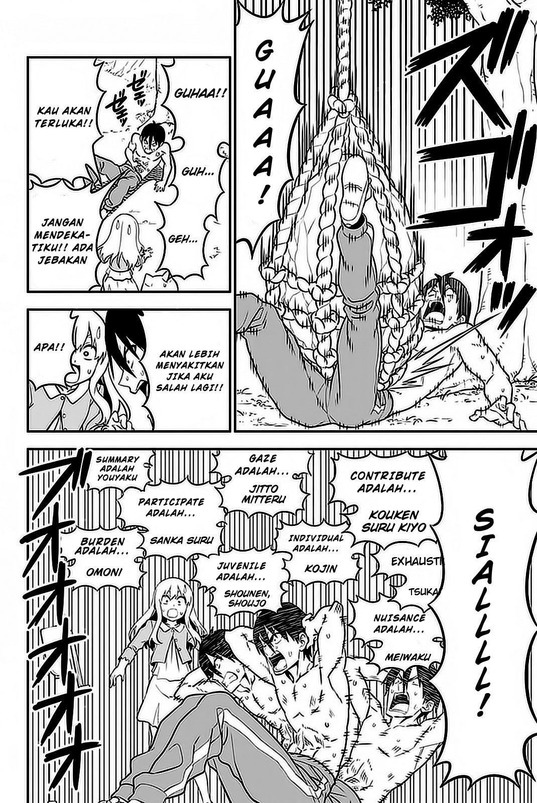 Aho Girl Chapter 103 - Halaman 15