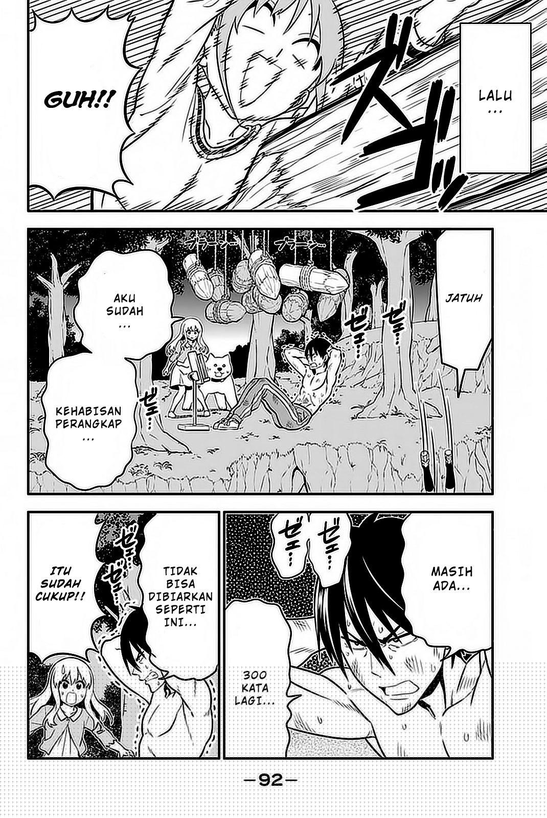 Aho Girl Chapter 103 - Halaman 17