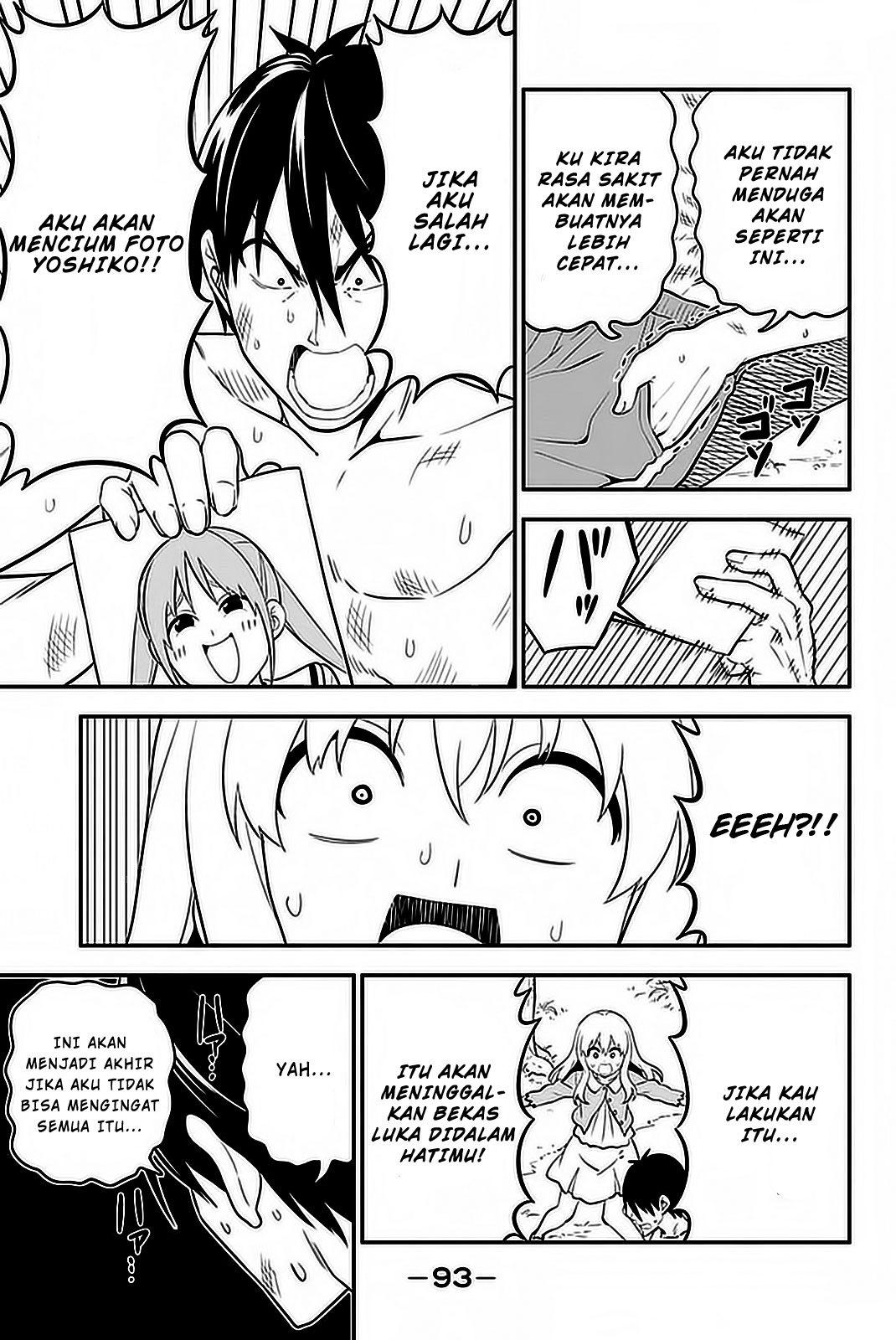 Aho Girl Chapter 103 - Halaman 18