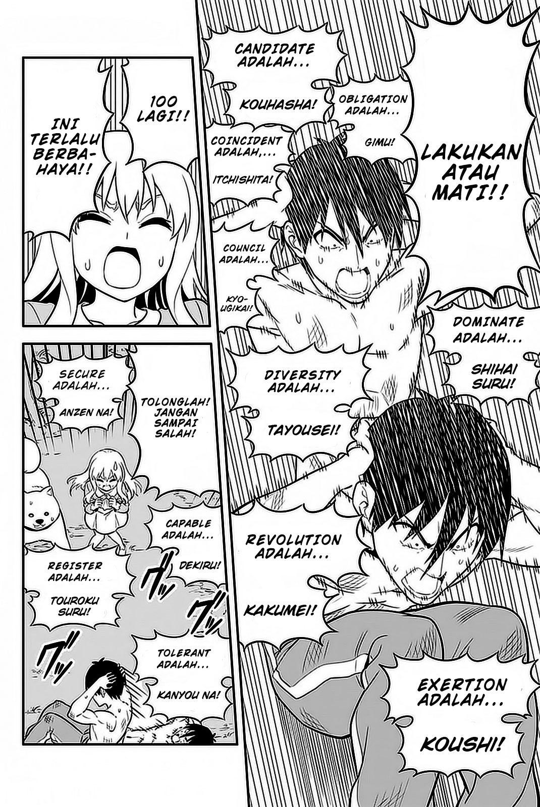 Aho Girl Chapter 103 - Halaman 19