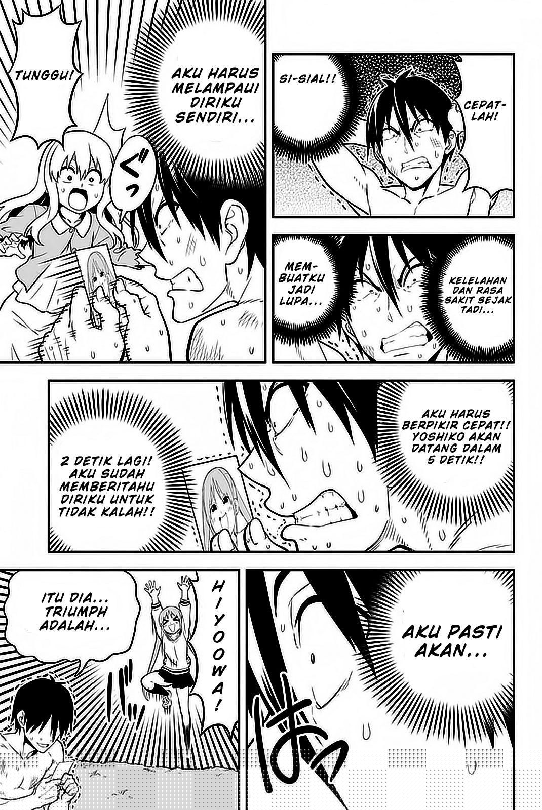 Aho Girl Chapter 103 - Halaman 24