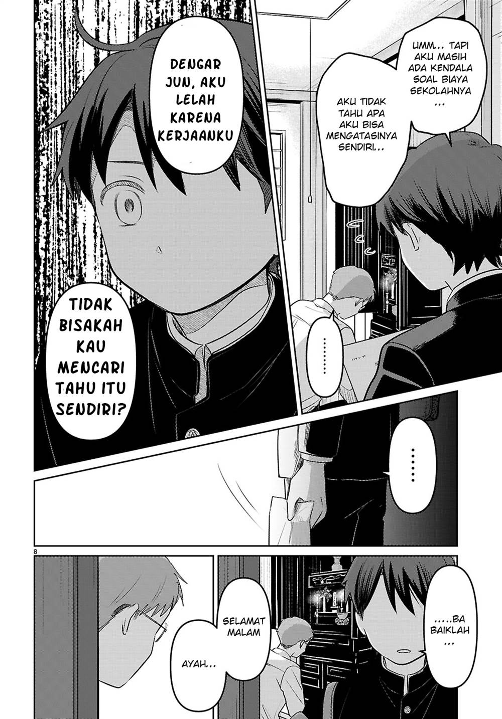 Ai no Senbiki ~Mamakatsu Shitara Mama ga Dekita Hanashi~ Chapter 1 - Halaman 14