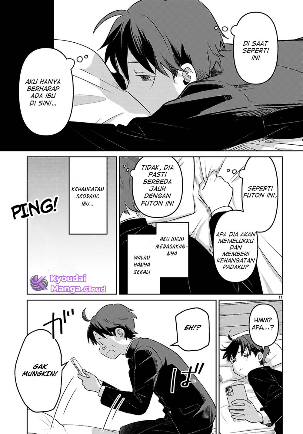 Ai no Senbiki ~Mamakatsu Shitara Mama ga Dekita Hanashi~ Chapter 1 - Halaman 17