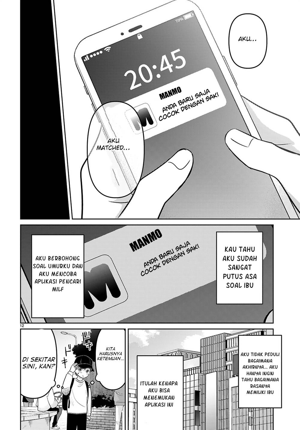 Ai no Senbiki ~Mamakatsu Shitara Mama ga Dekita Hanashi~ Chapter 1 - Halaman 18