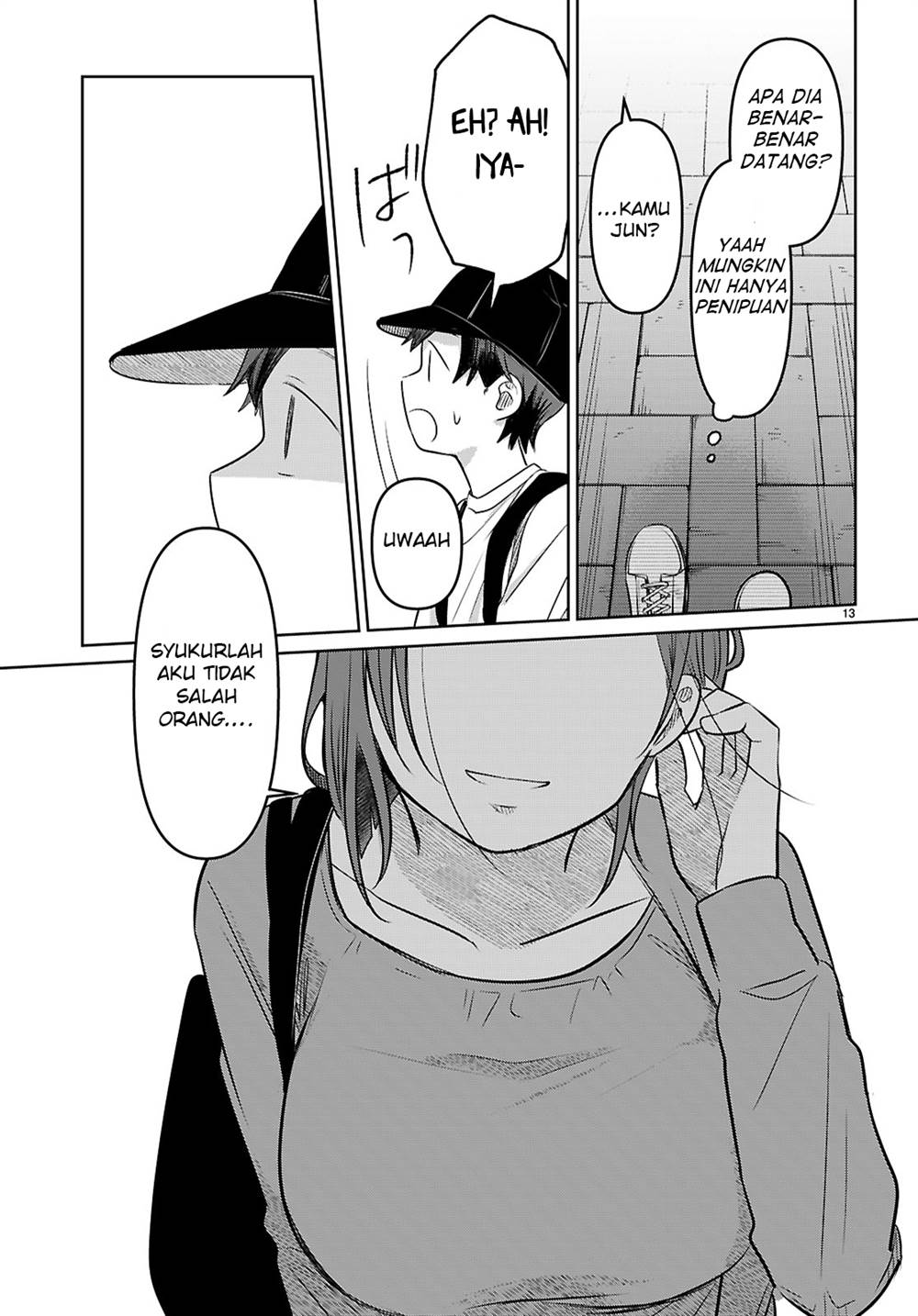 Ai no Senbiki ~Mamakatsu Shitara Mama ga Dekita Hanashi~ Chapter 1 - Halaman 19