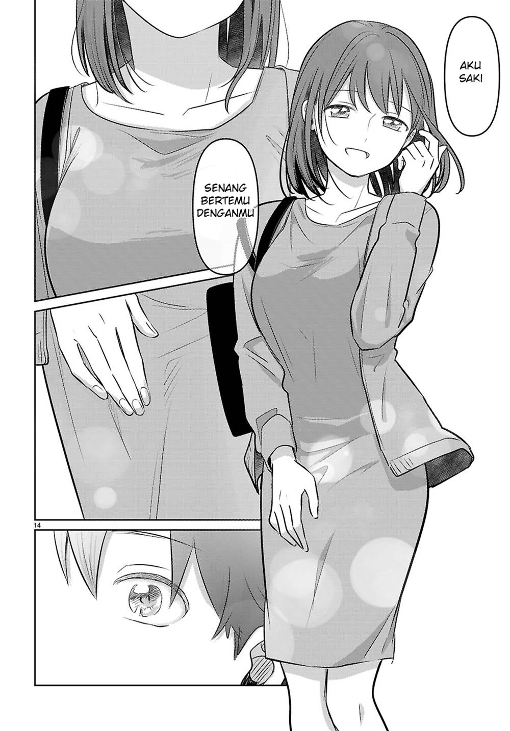 Ai no Senbiki ~Mamakatsu Shitara Mama ga Dekita Hanashi~ Chapter 1 - Halaman 20