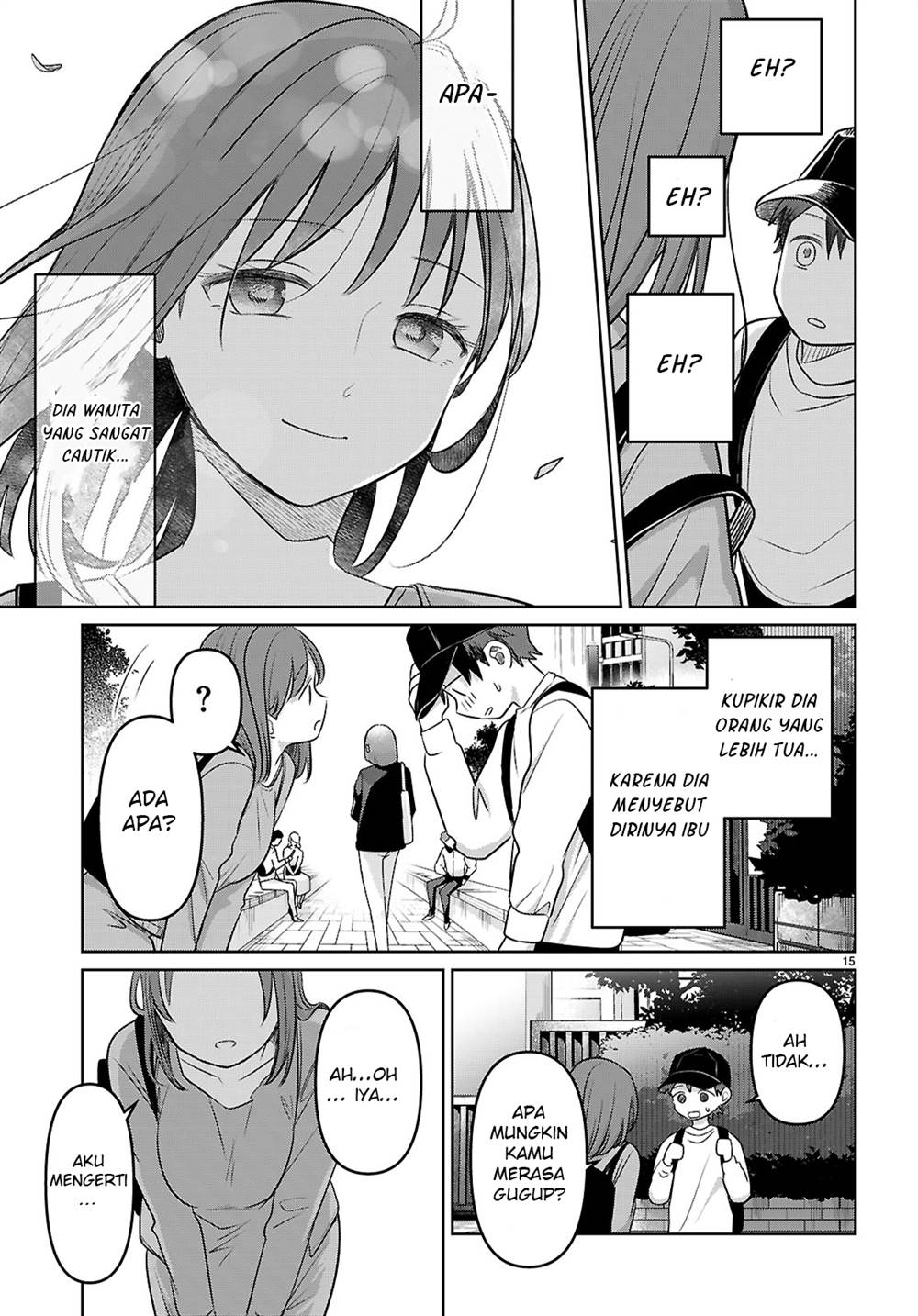 Ai no Senbiki ~Mamakatsu Shitara Mama ga Dekita Hanashi~ Chapter 1 - Halaman 21