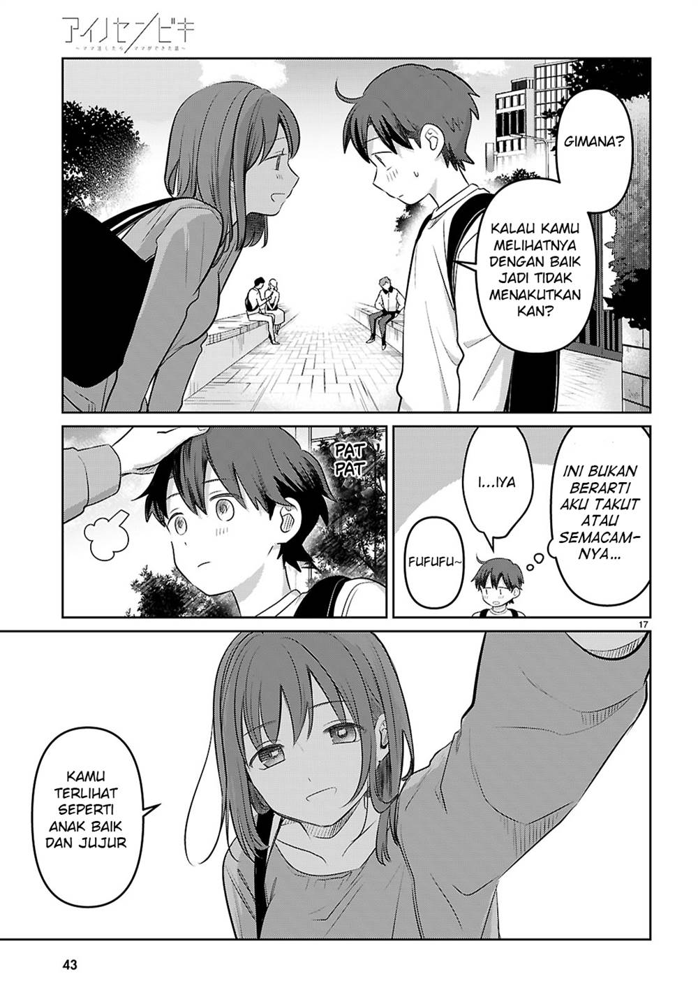 Ai no Senbiki ~Mamakatsu Shitara Mama ga Dekita Hanashi~ Chapter 1 - Halaman 23