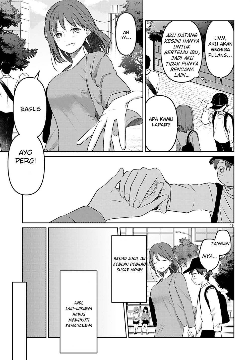 Ai no Senbiki ~Mamakatsu Shitara Mama ga Dekita Hanashi~ Chapter 1 - Halaman 25