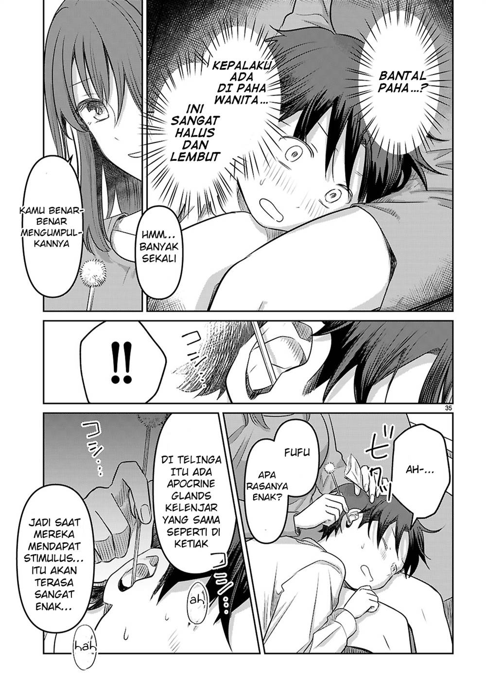 Ai no Senbiki ~Mamakatsu Shitara Mama ga Dekita Hanashi~ Chapter 1 - Halaman 41