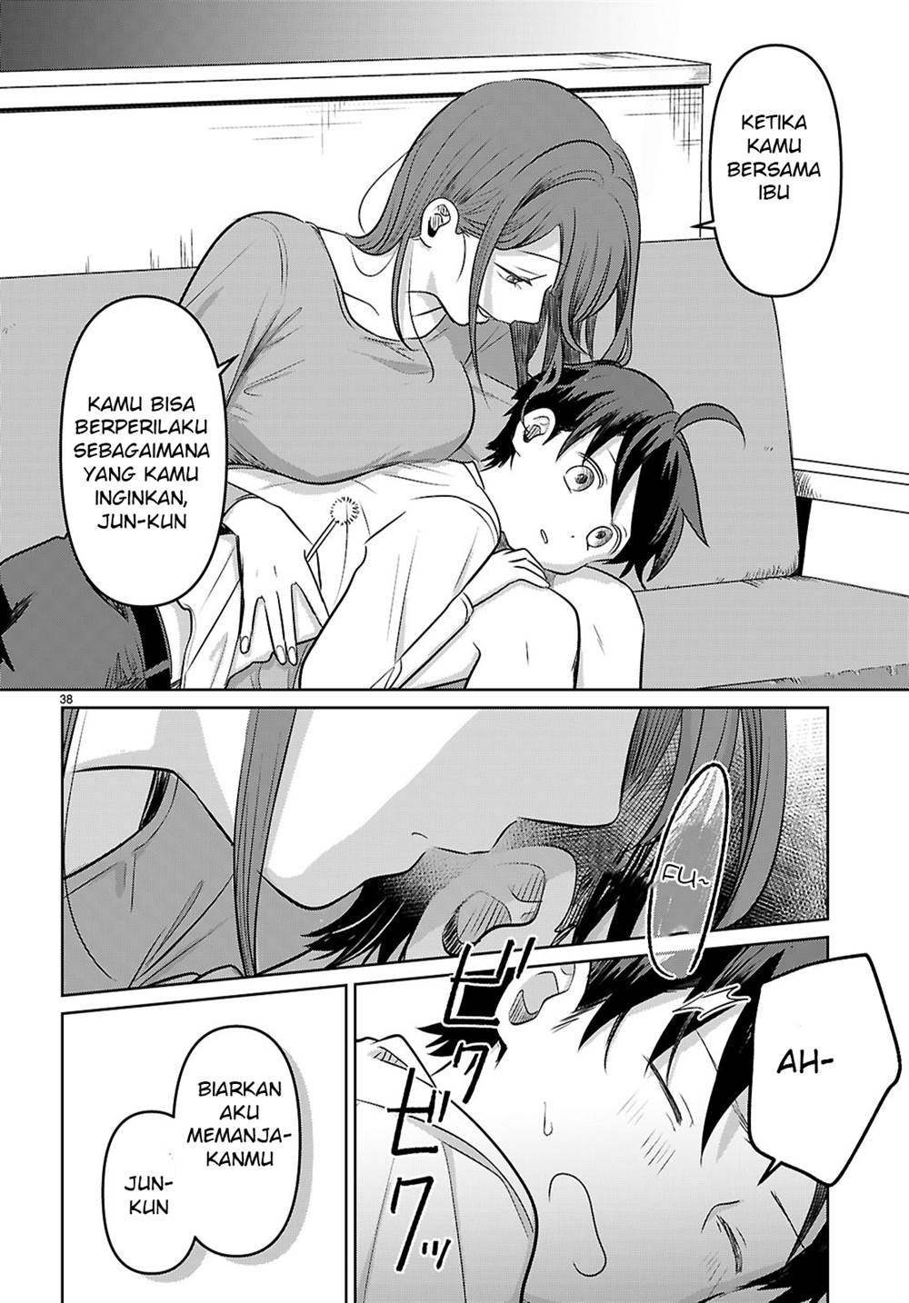 Ai no Senbiki ~Mamakatsu Shitara Mama ga Dekita Hanashi~ Chapter 1 - Halaman 44