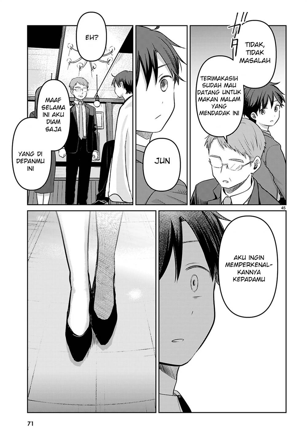 Ai no Senbiki ~Mamakatsu Shitara Mama ga Dekita Hanashi~ Chapter 1 - Halaman 51