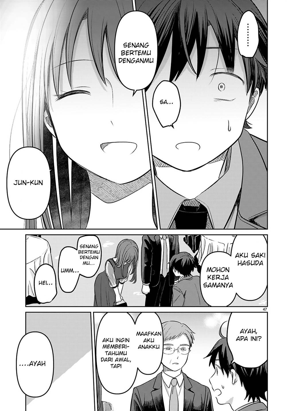 Ai no Senbiki ~Mamakatsu Shitara Mama ga Dekita Hanashi~ Chapter 1 - Halaman 53