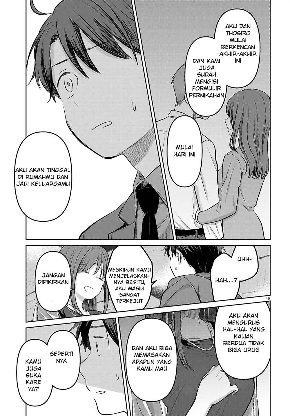 Ai no Senbiki ~Mamakatsu Shitara Mama ga Dekita Hanashi~ Chapter 1 - Halaman 55