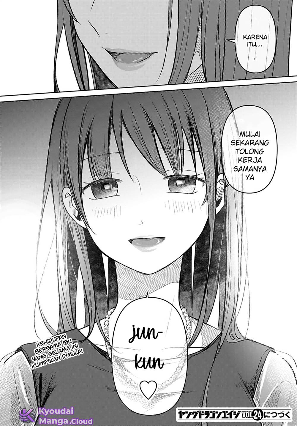 Ai no Senbiki ~Mamakatsu Shitara Mama ga Dekita Hanashi~ Chapter 1 - Halaman 56