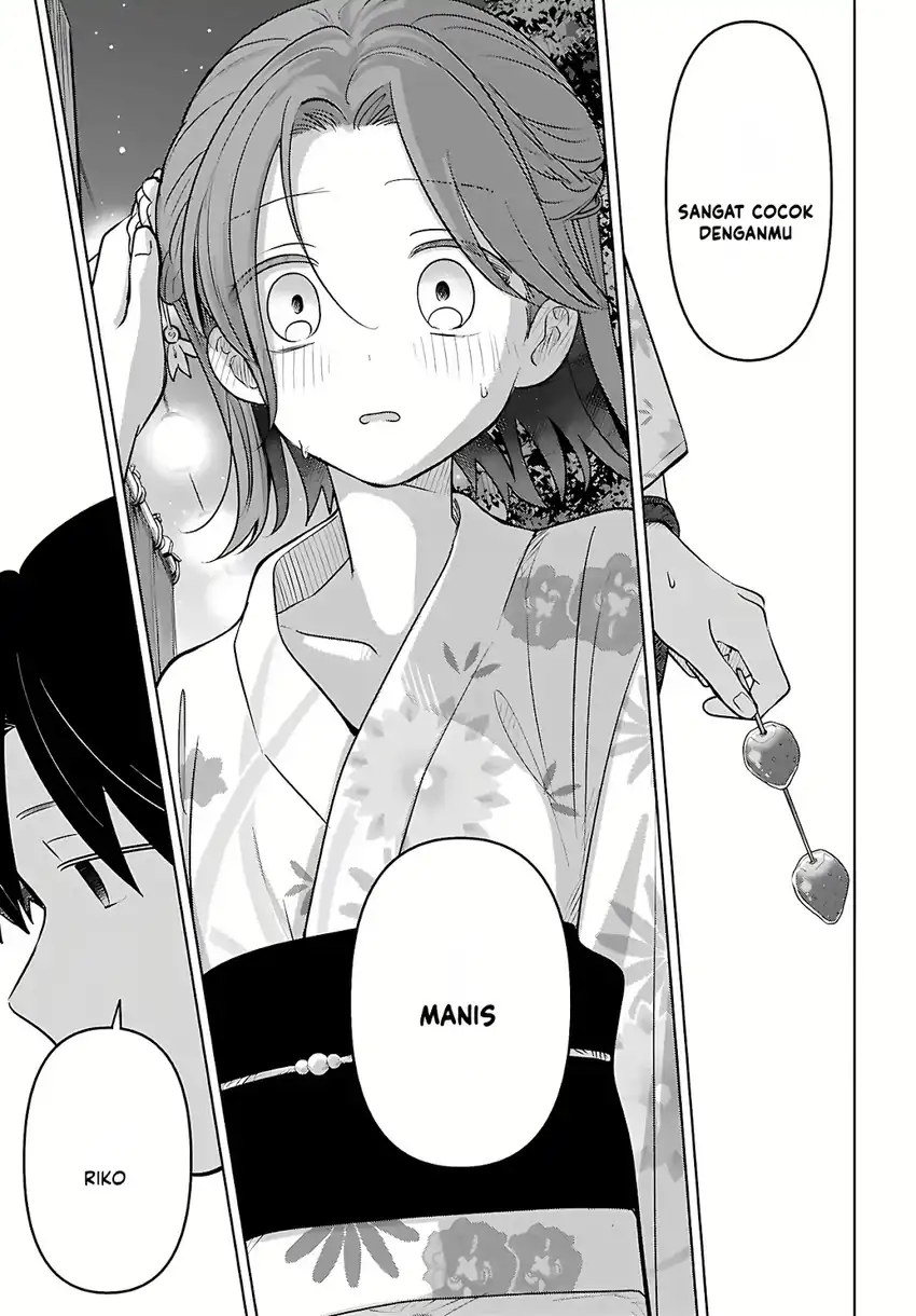 Ai no Senbiki ~Mamakatsu Shitara Mama ga Dekita Hanashi~ Chapter 11 - Halaman 33