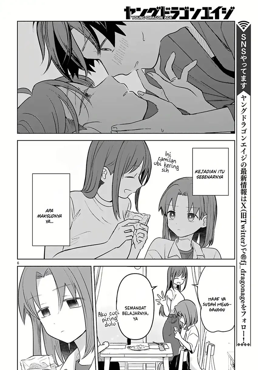 Ai no Senbiki ~Mamakatsu Shitara Mama ga Dekita Hanashi~ Chapter 11 - Halaman 8