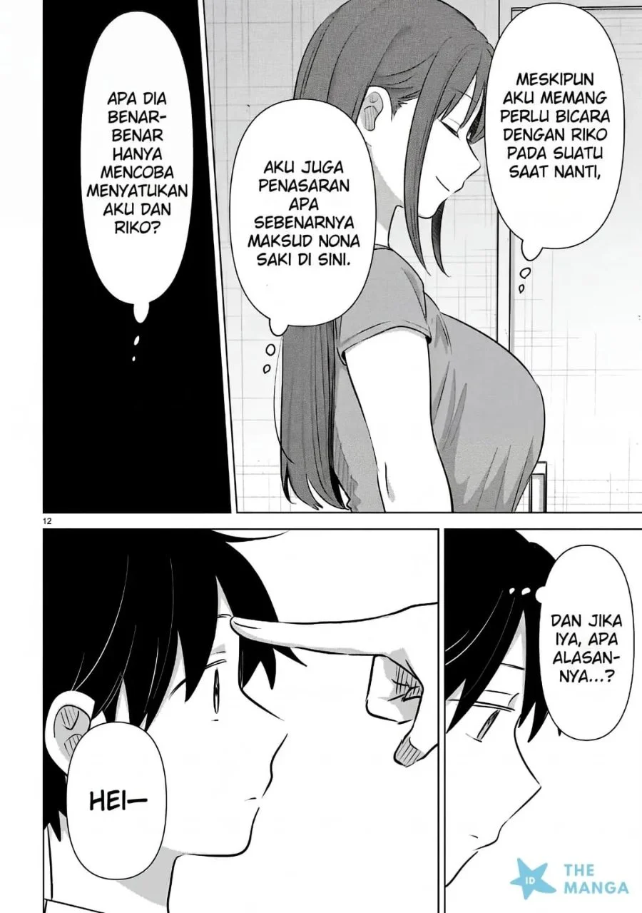 Ai no Senbiki ~Mamakatsu Shitara Mama ga Dekita Hanashi~ Chapter 12 - Halaman 13