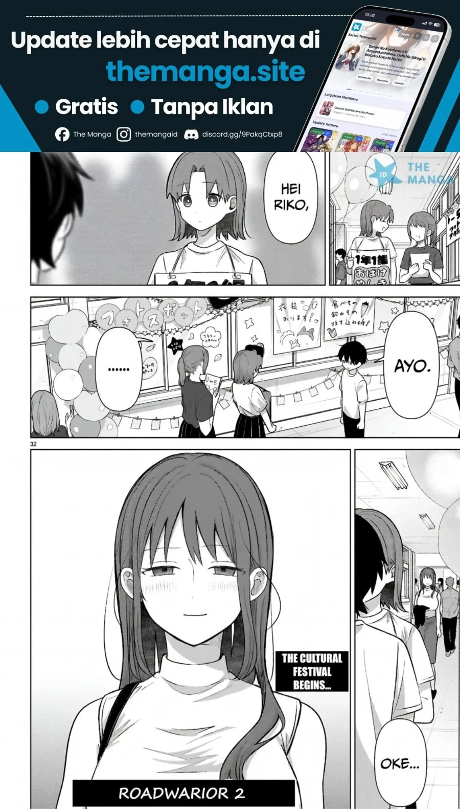 Ai no Senbiki ~Mamakatsu Shitara Mama ga Dekita Hanashi~ Chapter 12 - Halaman 33