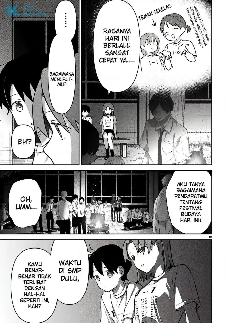 Ai no Senbiki ~Mamakatsu Shitara Mama ga Dekita Hanashi~ Chapter 13 - Halaman 18
