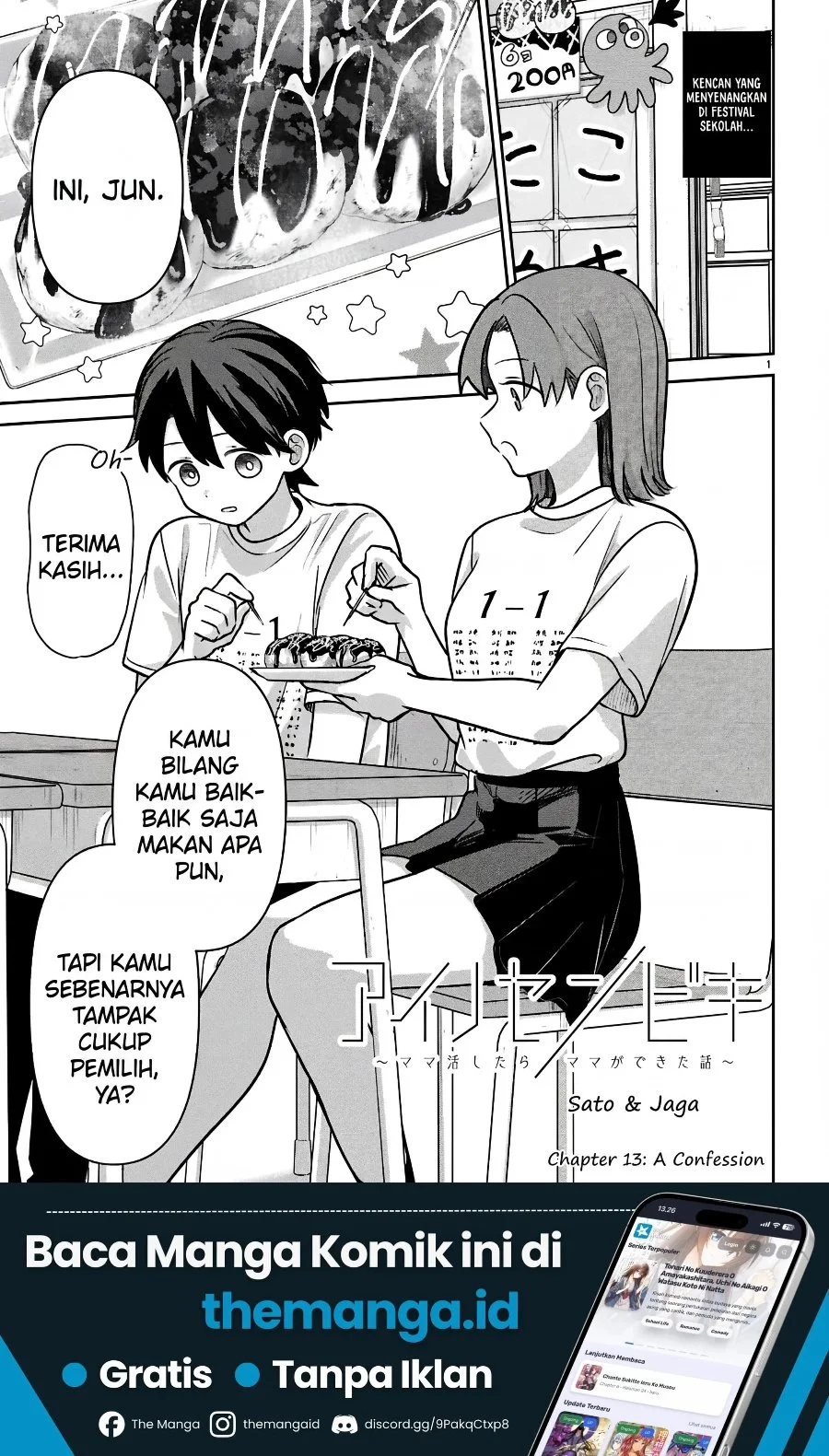 Manga Ai no Senbiki ~Mamakatsu Shitara Mama ga Dekita Hanashi~ Chapter 13 gambar 2