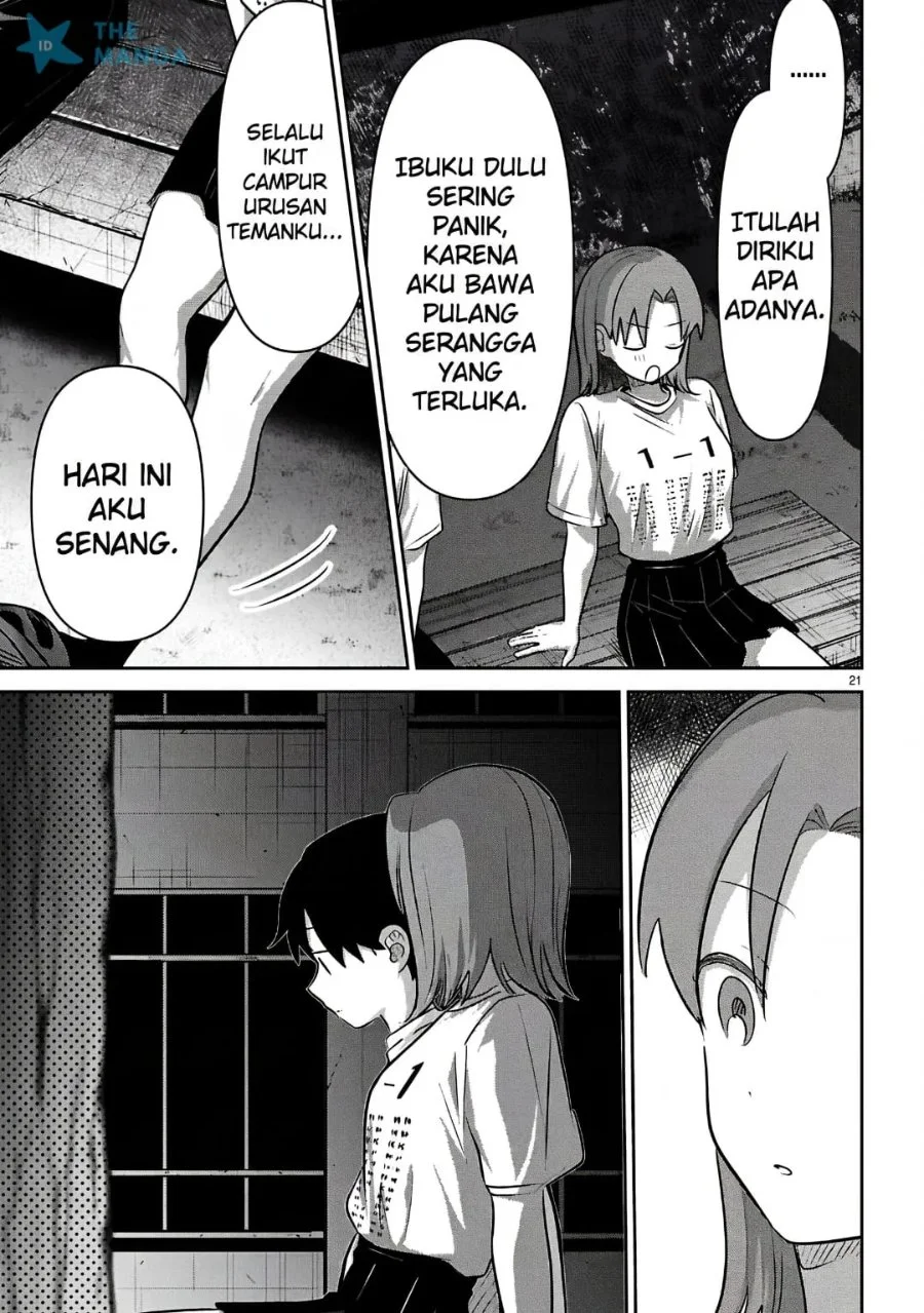 Ai no Senbiki ~Mamakatsu Shitara Mama ga Dekita Hanashi~ Chapter 13 - Halaman 20