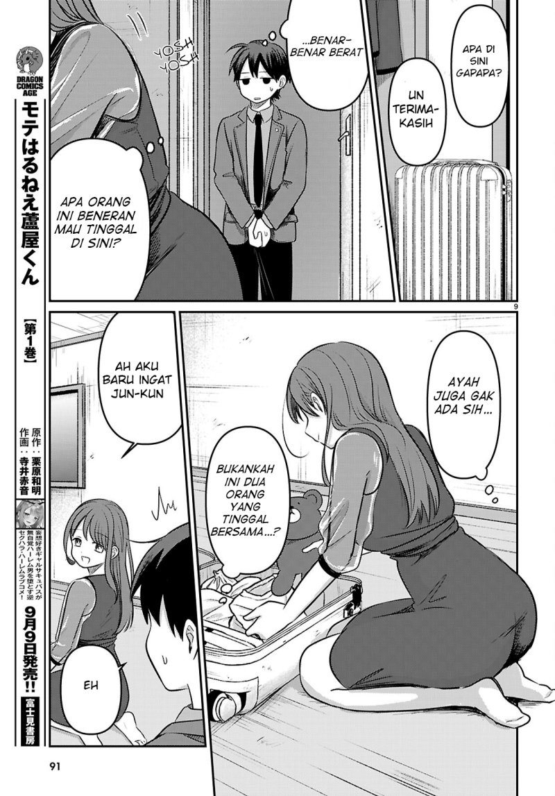Ai no Senbiki ~Mamakatsu Shitara Mama ga Dekita Hanashi~ Chapter 2 - Halaman 11