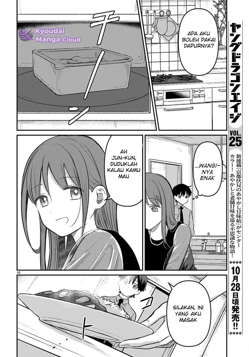 Ai no Senbiki ~Mamakatsu Shitara Mama ga Dekita Hanashi~ Chapter 2 - Halaman 12