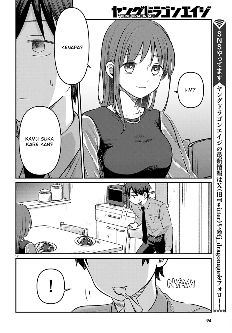 Ai no Senbiki ~Mamakatsu Shitara Mama ga Dekita Hanashi~ Chapter 2 - Halaman 14