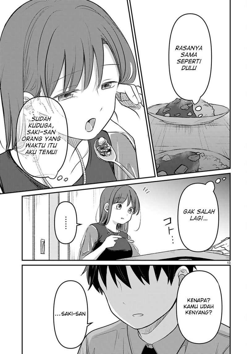 Ai no Senbiki ~Mamakatsu Shitara Mama ga Dekita Hanashi~ Chapter 2 - Halaman 15