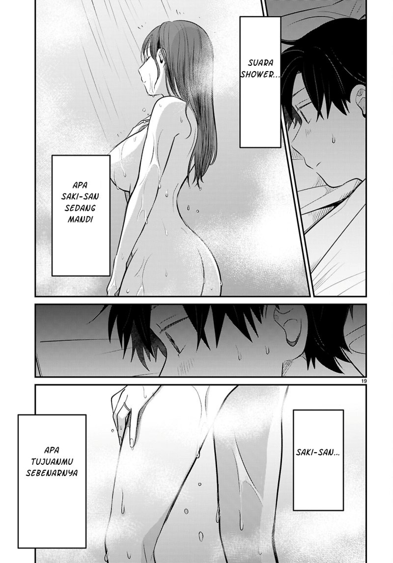 Ai no Senbiki ~Mamakatsu Shitara Mama ga Dekita Hanashi~ Chapter 2 - Halaman 21