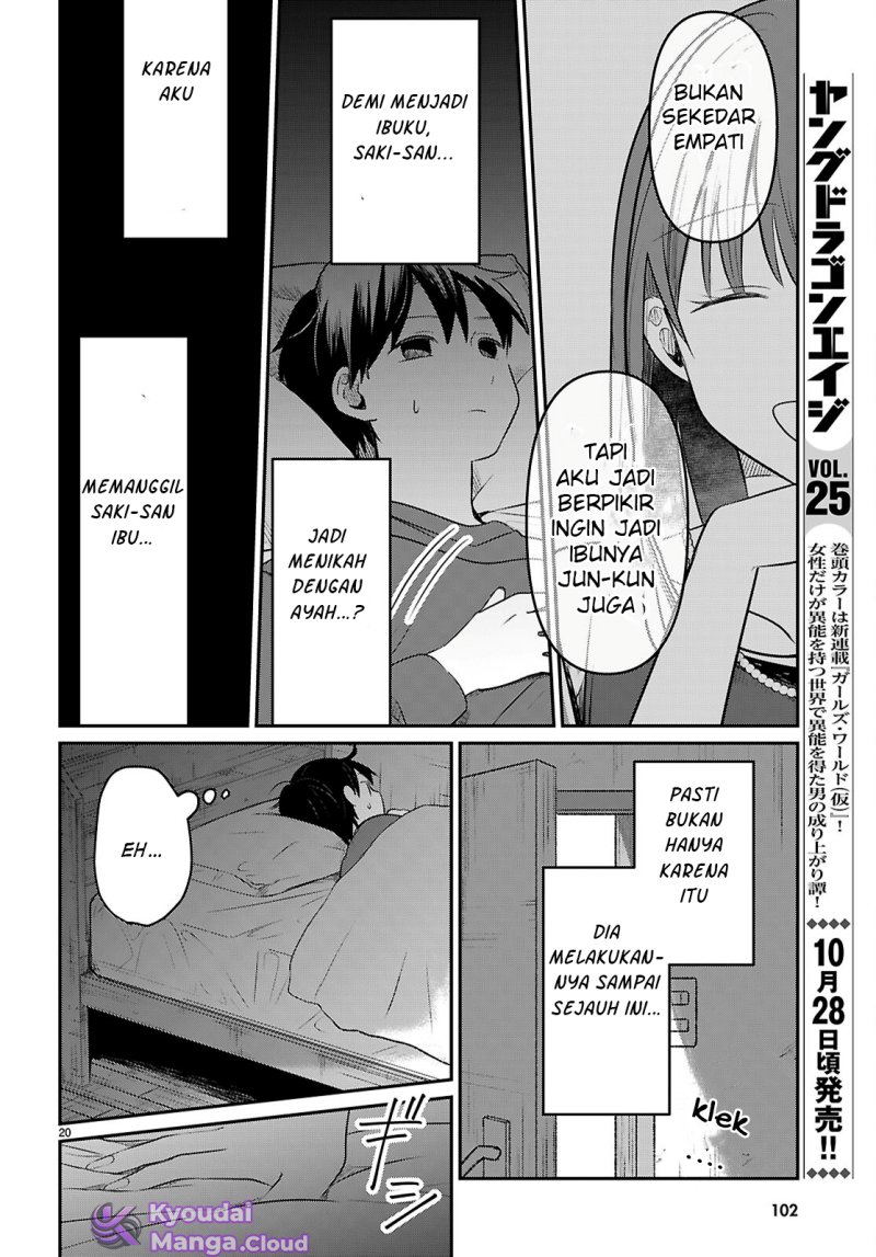 Ai no Senbiki ~Mamakatsu Shitara Mama ga Dekita Hanashi~ Chapter 2 - Halaman 22