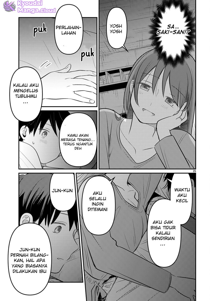 Ai no Senbiki ~Mamakatsu Shitara Mama ga Dekita Hanashi~ Chapter 2 - Halaman 27