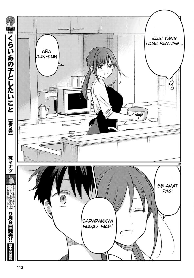 Ai no Senbiki ~Mamakatsu Shitara Mama ga Dekita Hanashi~ Chapter 2 - Halaman 33