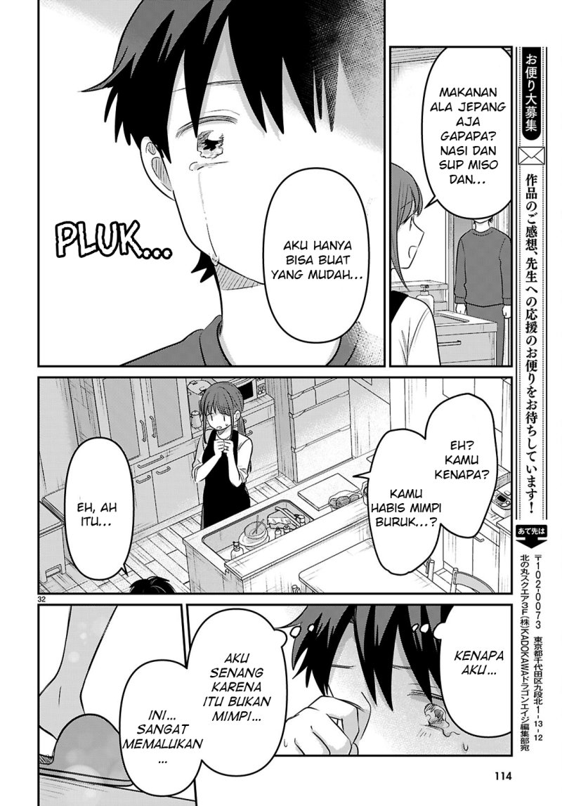 Ai no Senbiki ~Mamakatsu Shitara Mama ga Dekita Hanashi~ Chapter 2 - Halaman 34