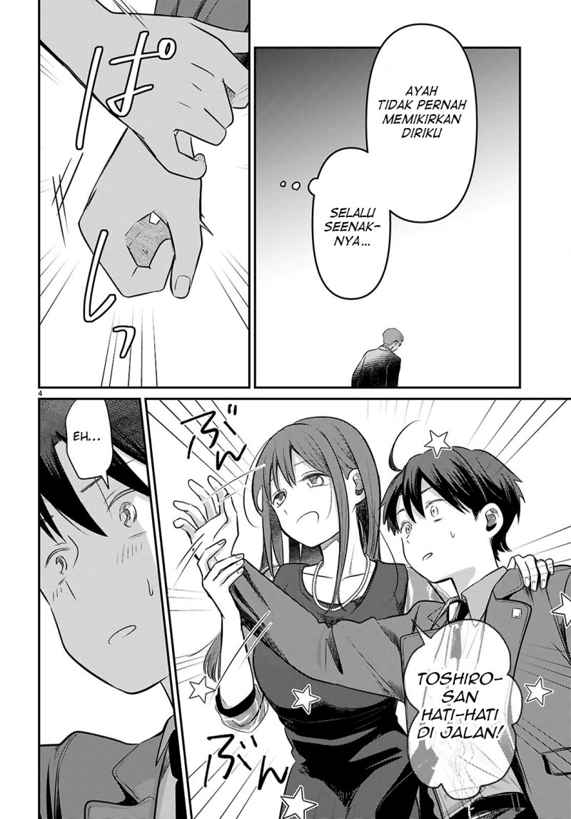 Ai no Senbiki ~Mamakatsu Shitara Mama ga Dekita Hanashi~ Chapter 2 - Halaman 6