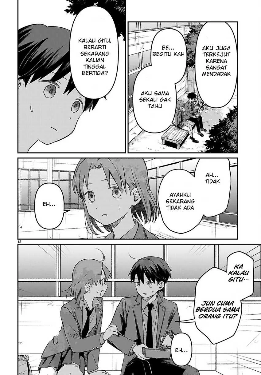 Ai no Senbiki ~Mamakatsu Shitara Mama ga Dekita Hanashi~ Chapter 3 - Halaman 14
