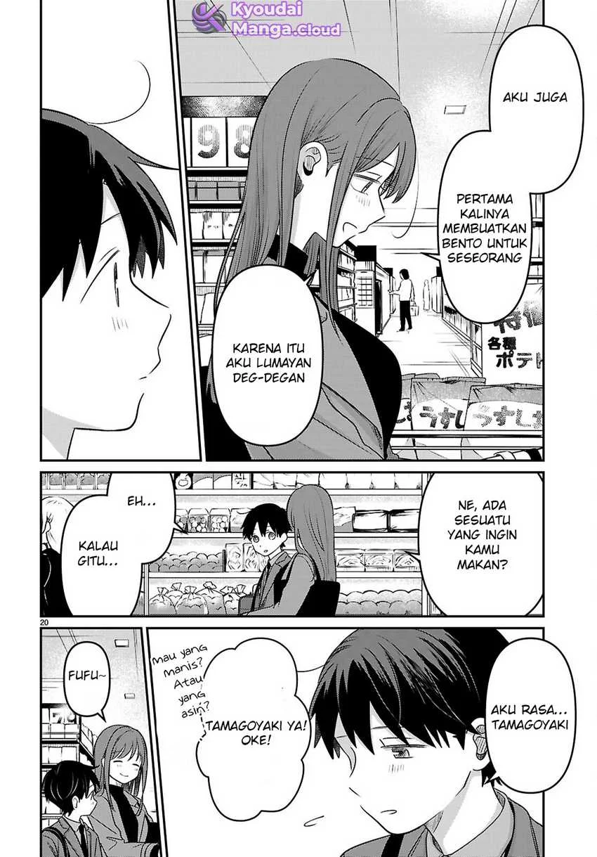 Ai no Senbiki ~Mamakatsu Shitara Mama ga Dekita Hanashi~ Chapter 3 - Halaman 22