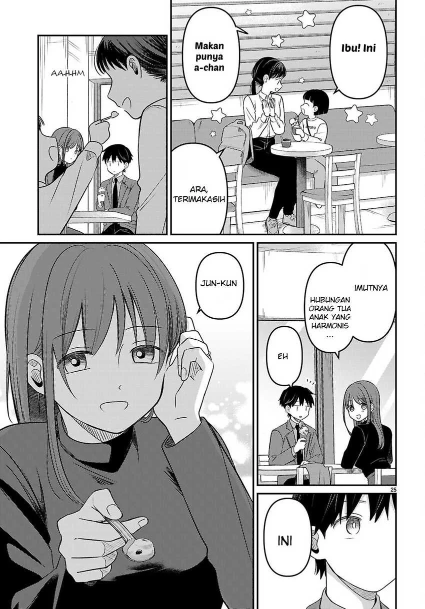Ai no Senbiki ~Mamakatsu Shitara Mama ga Dekita Hanashi~ Chapter 3 - Halaman 27